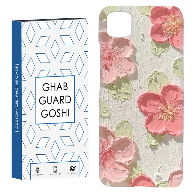 کاور قاب گارد گوشی طرح گل کد Dimo-282 مناسب برای گوشی موبایل شیائومی Poco C3