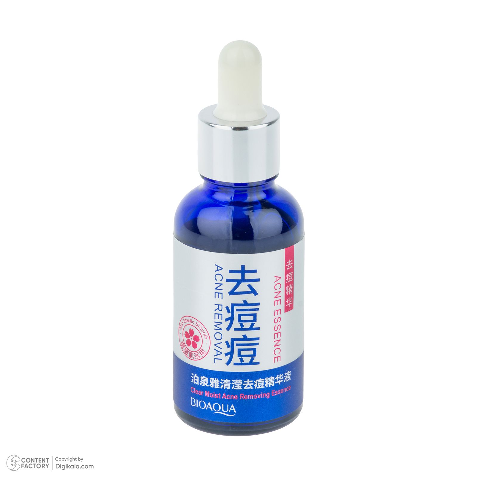 سرم ضدجوش پوست بی آکوا مدل 7619 مناسب برای انواع پوست حجم 30 میلی لیتر -  - 3