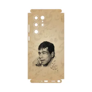 MAHOOT Gholamreza-Takhti-FullSkin Cover Sticker for Samsung Galaxy S22 Ultra 5G