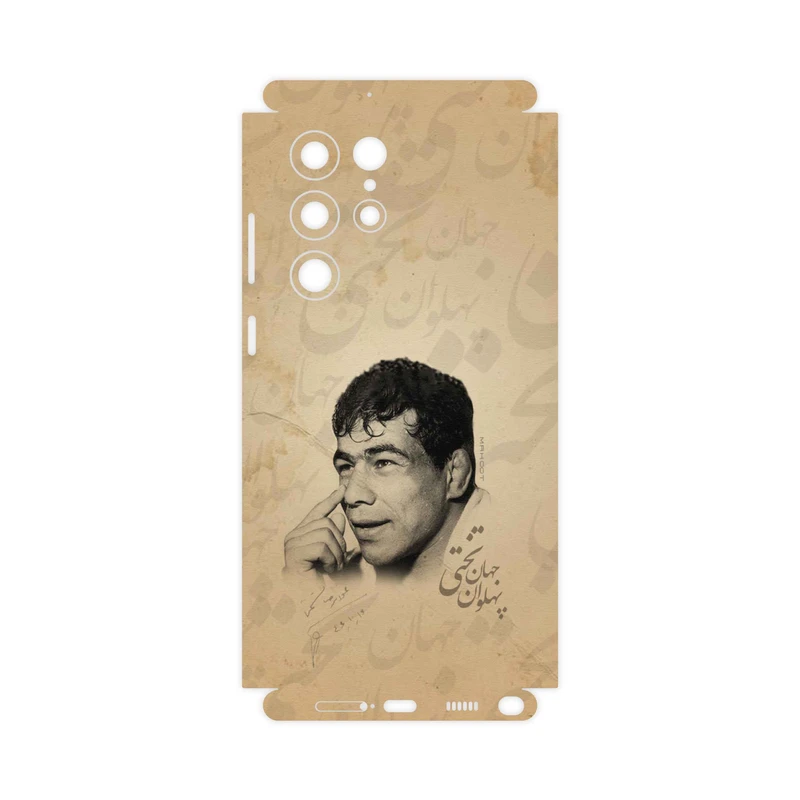 برچسب پوششی ماهوت مدل Gholamreza-Takhti-FullSkin مناسب برای گوشی موبایل سامسونگ Galaxy S22 Ultra 5G