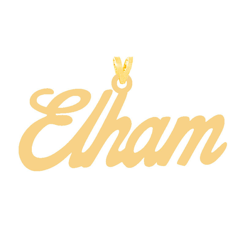 آویز گردنبند طلا 18 عیار زنانه کرابو مدل الهامKr31371