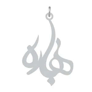 آویز گردنبند نقره کرابو طرح بهاره مدل Kn2-1111