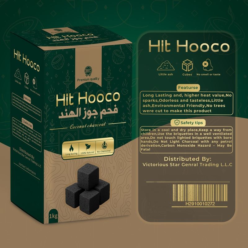تنباکو النخلة دوسیب سنگین سنتی ۲۵۰ گرمی اصل مصر