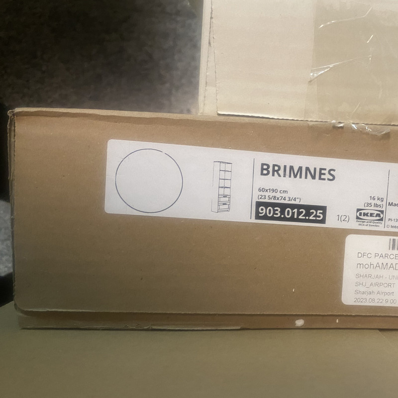 کتابخانه ایکیا مدل BRIMNES