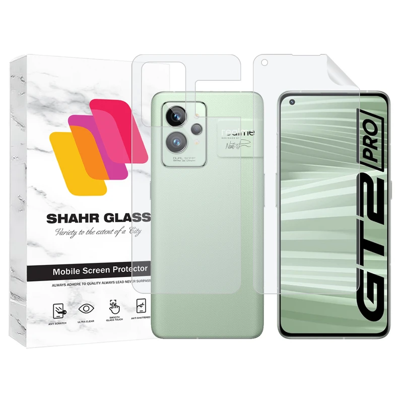محافظ صفحه نمایش شهر گلس مدل MTNANFBSH مناسب برای گوشی موبایل ریلمی GT2 Pro به همراه محافظ پشت گوشی
