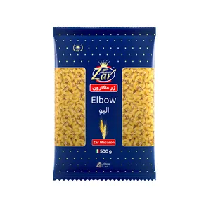 ماکارونی البو زر ماکارون - 500 گرم	