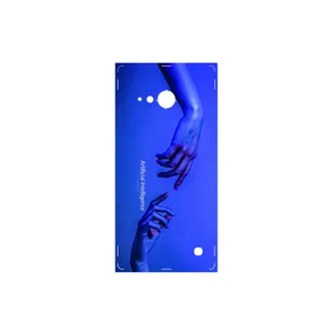 MAHOOT Artificial intelligence 1 Cover Sticker for Nokia Lumia 730