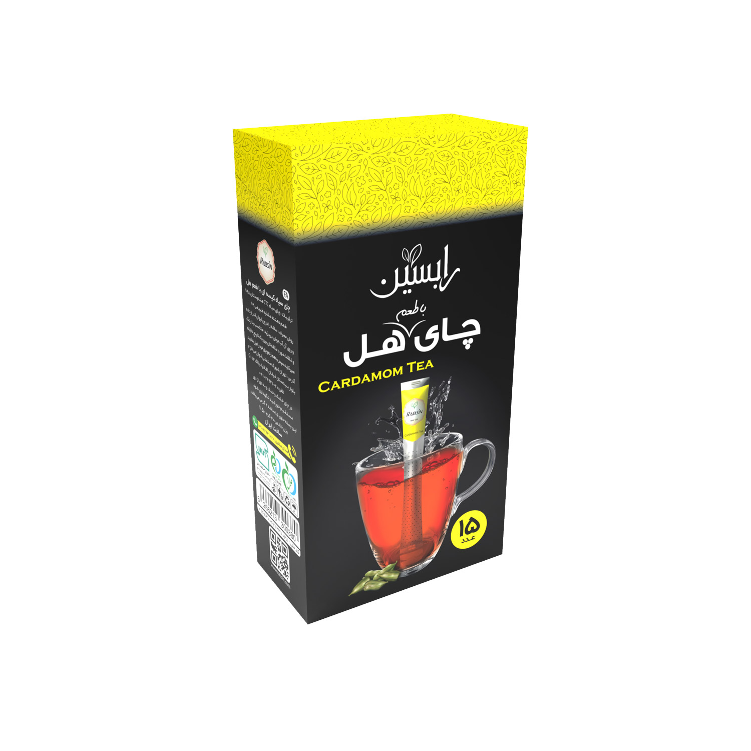 چای سیاه ساشه ای با طعم هل رابسین بسته 15 عددی