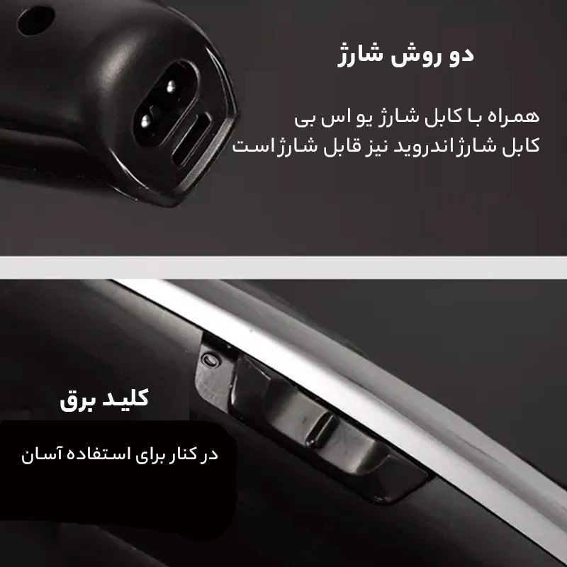ماشین اصلاح موی سر و صورت کیمی مدل KM-1951 -  - 12