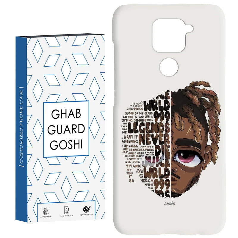 کاور قاب گارد گوشی طرح لجند کد Dimo-700 مناسب برای گوشی موبایل شیائومی Redmi Note 9 
