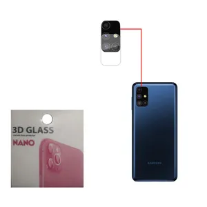 محافظ لنز دوربین مدل NANO مناسب برای گوشی موبایل سامسونگ Galaxy M51