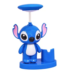 چراغ مطالعه مدل استیچ