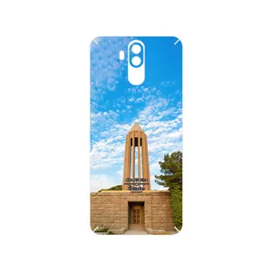 MAHOOT Abu Ali Sina tomb Cover Sticker for Ulefone Power 3S