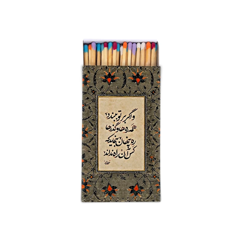 کبریت طرح سنتی مدل گلدن مچ کد GS8