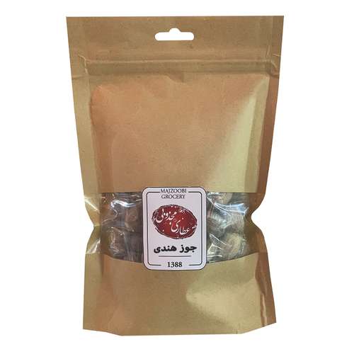 جوز هندی عطاری مجذوبی - 100 گرم 