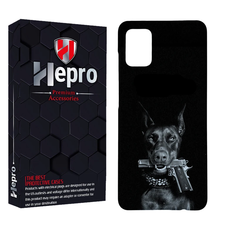 کاور هپرو مدل MC مناسب برای گوشی موبایل سامسونگ Galaxy A51