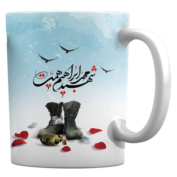 لیوان مدل شهید ابراهیم همت