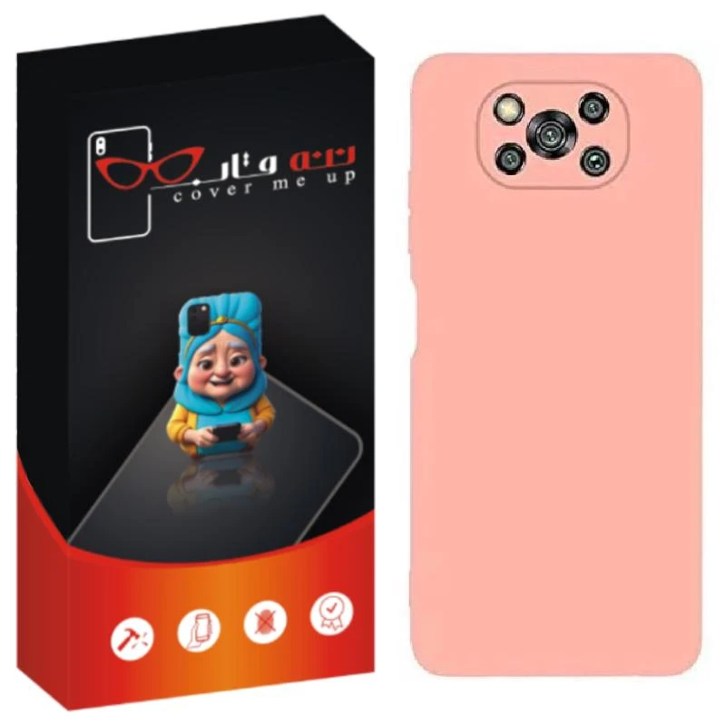 کاور ننه قاب مدل سیلیکونی مناسب برای گوشی موبایل شیائومی Poco X3 / Poco X3 Pro