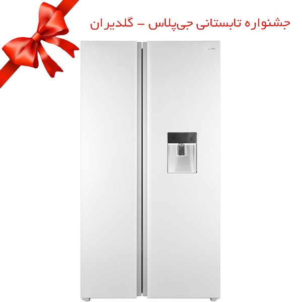 یخچال و فریزر ساید بای ساید جی پلاس مدل GSS-K725 یخچال و فریزر ساید بای ساید جی پلاس مدل GSS-K725