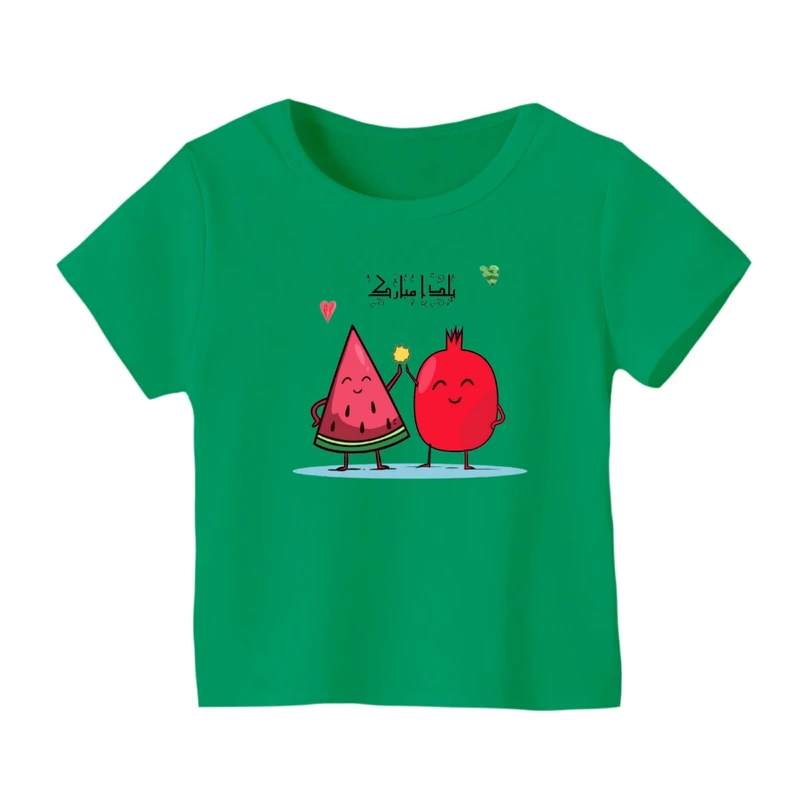 تی شرت آستین کوتاه بچگانه مدل انار و هندوانه یلدایی