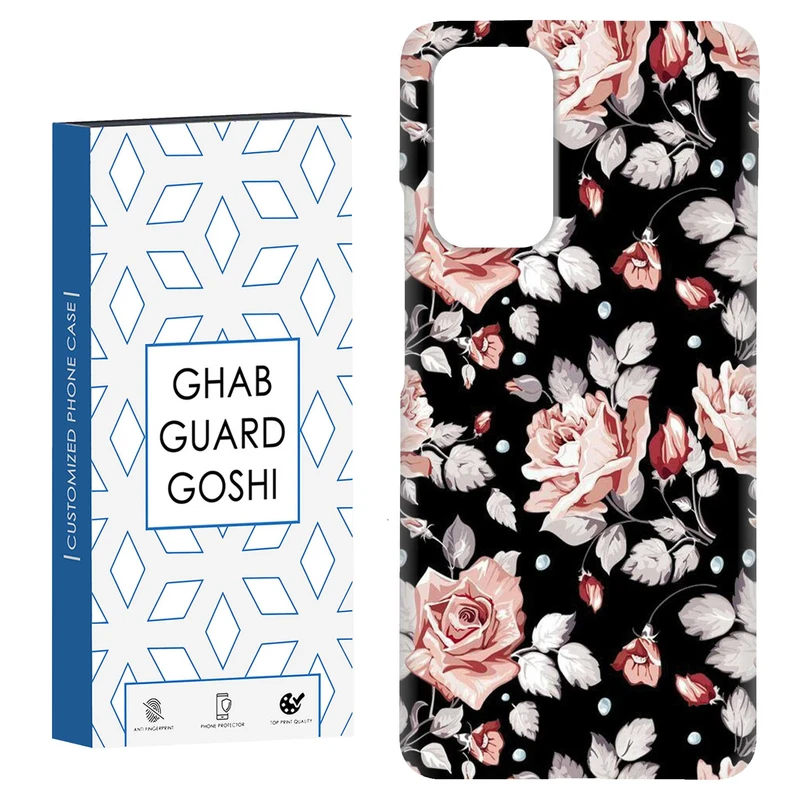 کاور قاب گارد گوشی طرح گلبرگ کد Dimo-762 مناسب برای گوشی موبایل شیائومی Redmi Note 9 4G / Redmi 9T