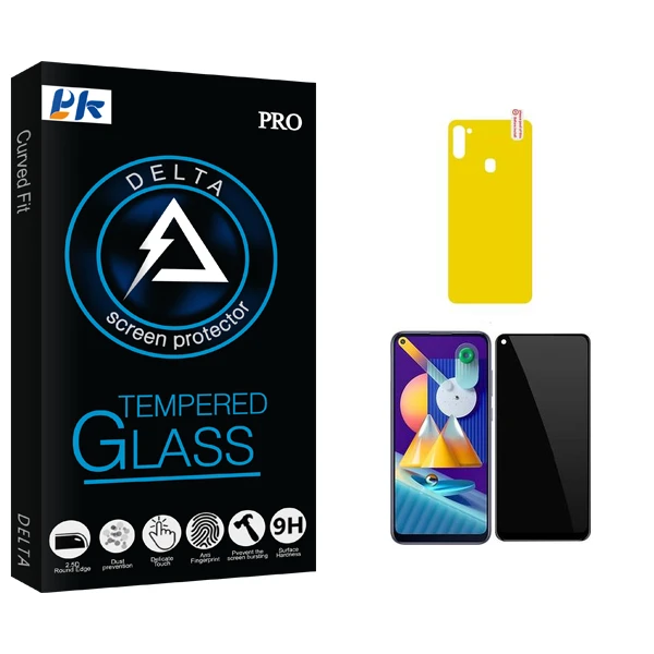 محافظ صفحه نمایش سرامیکی حریم شخصی پی کی مدل Delta Pro مناسب برای گوشی موبایل سامسونگ Galaxy M11 به همراه محافظ پشت گوشی
