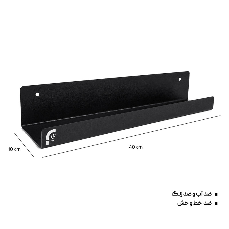 شلف دیواری مدل فلزی فروردین کد Z01
