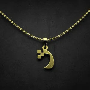 گردنبند طلا 18 عیار زنانه مدوپد مدل حرف ژ کد I3-1-1174