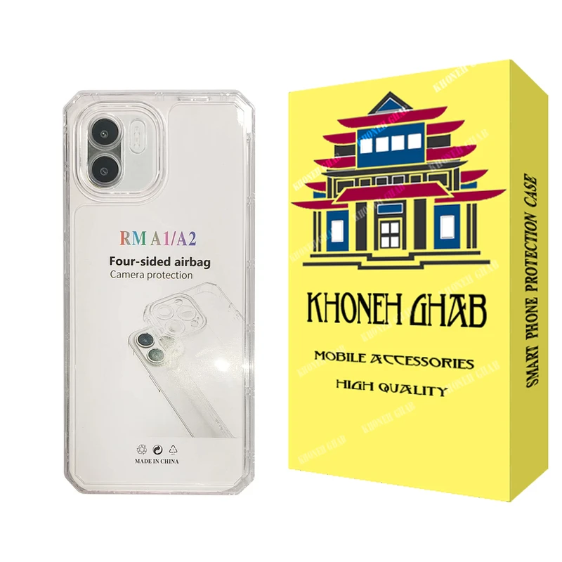 کاور خونه قاب مدل ژله ای مناسب برای گوشی موبایل شیائومی Redmi A2 