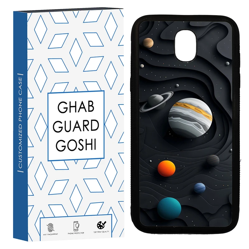 کاور قاب گارد گوشی طرح سیاره کد TPU-195 مناسب برای گوشی موبایل سامسونگ Galaxy J5 PRO