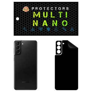 MULTI NANO X-F1M Back Skin For Samsung Galaxy S21 Plus 5G