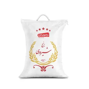 برنج شیرودی کاویش - 10 کیلوگرم
