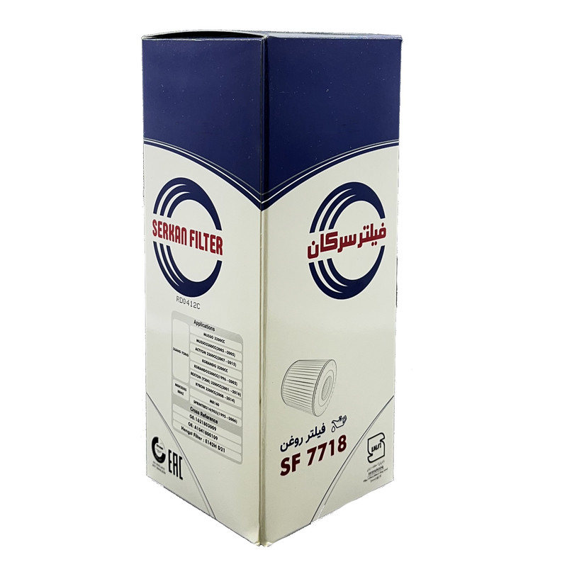فیلتر روغن سرکان مدل SF 7718 مناسب برای سانگ یانگ موسو و اکتیون