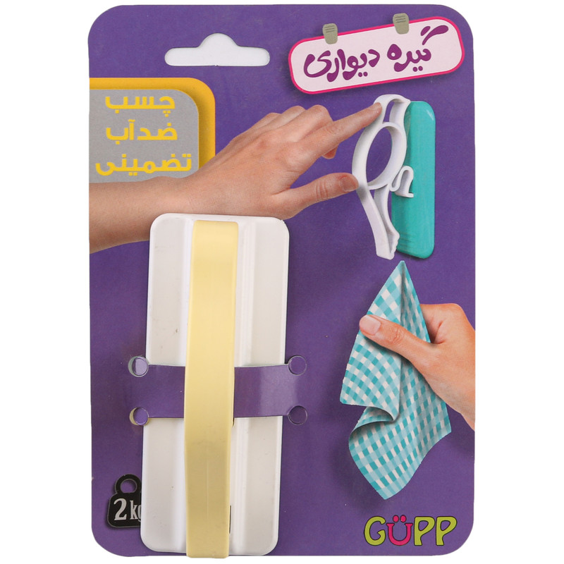 گیره دستکش مدل پرنده