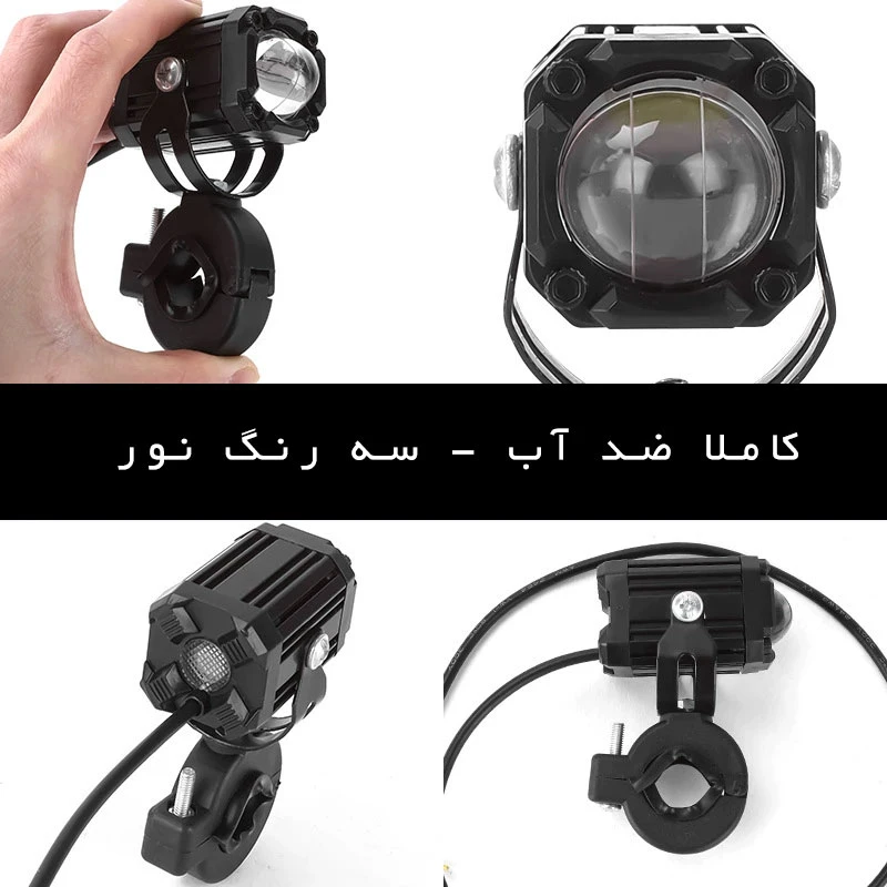 عکس شماره 7 : چراغ پرژکتور موتورسیکلت مدل evil eye بسته دو عددی