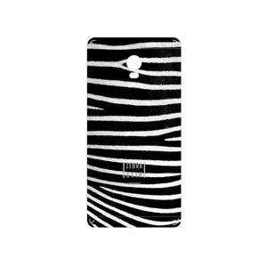 MAHOOT Zebra Skin Cover Sticker for Lenovo Vibe P1