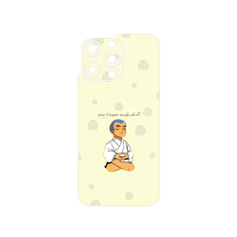 برچسب پوششی ماهوت مدل Ikkyu-san مناسب برای گوشی موبایل اپل iPhone 15 Pro Max