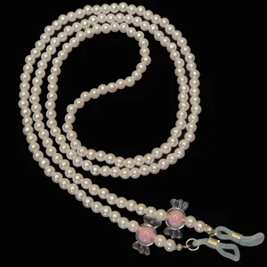 بند عینک مدل مرواریدی آبنباتی کد 105