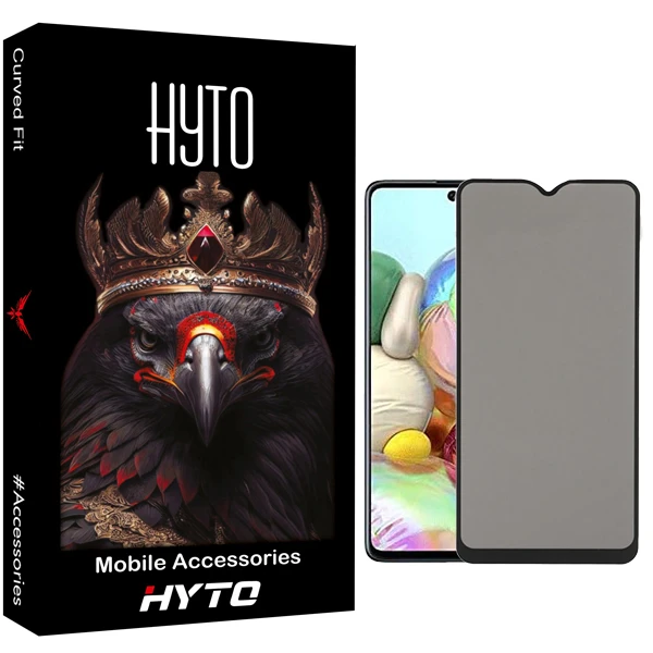 محافظ صفحه نمایش حریم شخصی هیتو مدل Aura مناسب برای گوشی موبایل سامسونگ Galaxy A71