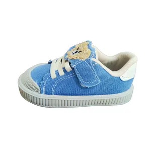 کفش پیاده‌روی بچگانه مدل 2025