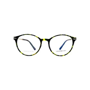 فریم عینک طبی پنتوس زنانه مدل P933M مناسب برای انواع صورت