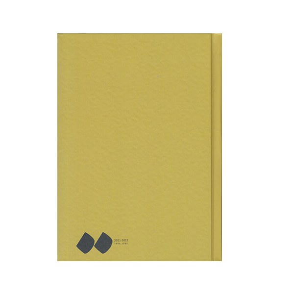 سالنامه سال 1400 کتابدار توس کد 01
