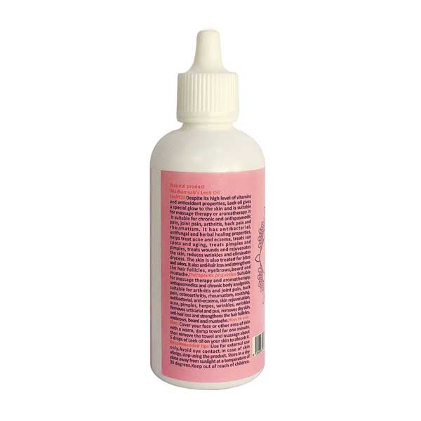 روغن تقویت کننده مو و ریش و سبیل مرهم یاب مدل شاهتره حجم 80 میلی لیتر روغن تقویت کننده مو و ریش و سبیل مرهم یاب مدل شاهتره حجم 80 میلی لیتر