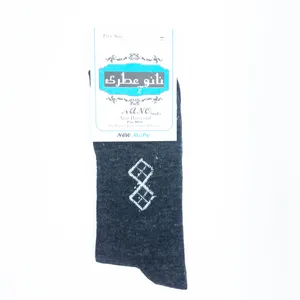 جوراب ساق بلند مردانه مدل 01