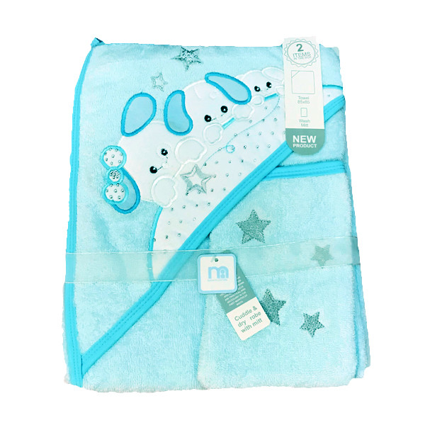 ست 2 تکه حوله کودک مادرکر مدل 9901133