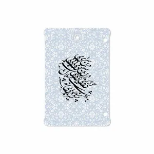 برچسب پوششی ماهوت مدل Nastaliq-4 مناسب برای تبلت سامسونگ Galaxy Tab S2 8.0 2016 T719N