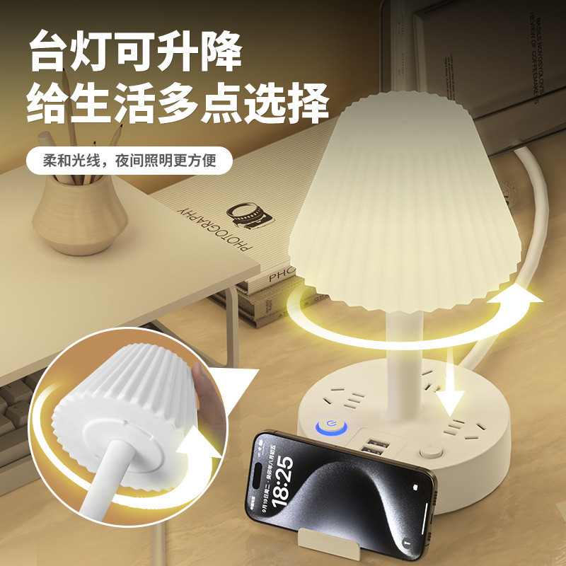 چراغ مطالعه مدل SSTLS