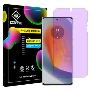 Arka glass Eye Care model purple filter screen protector suitable for Motorola Edge 50 mobile phone