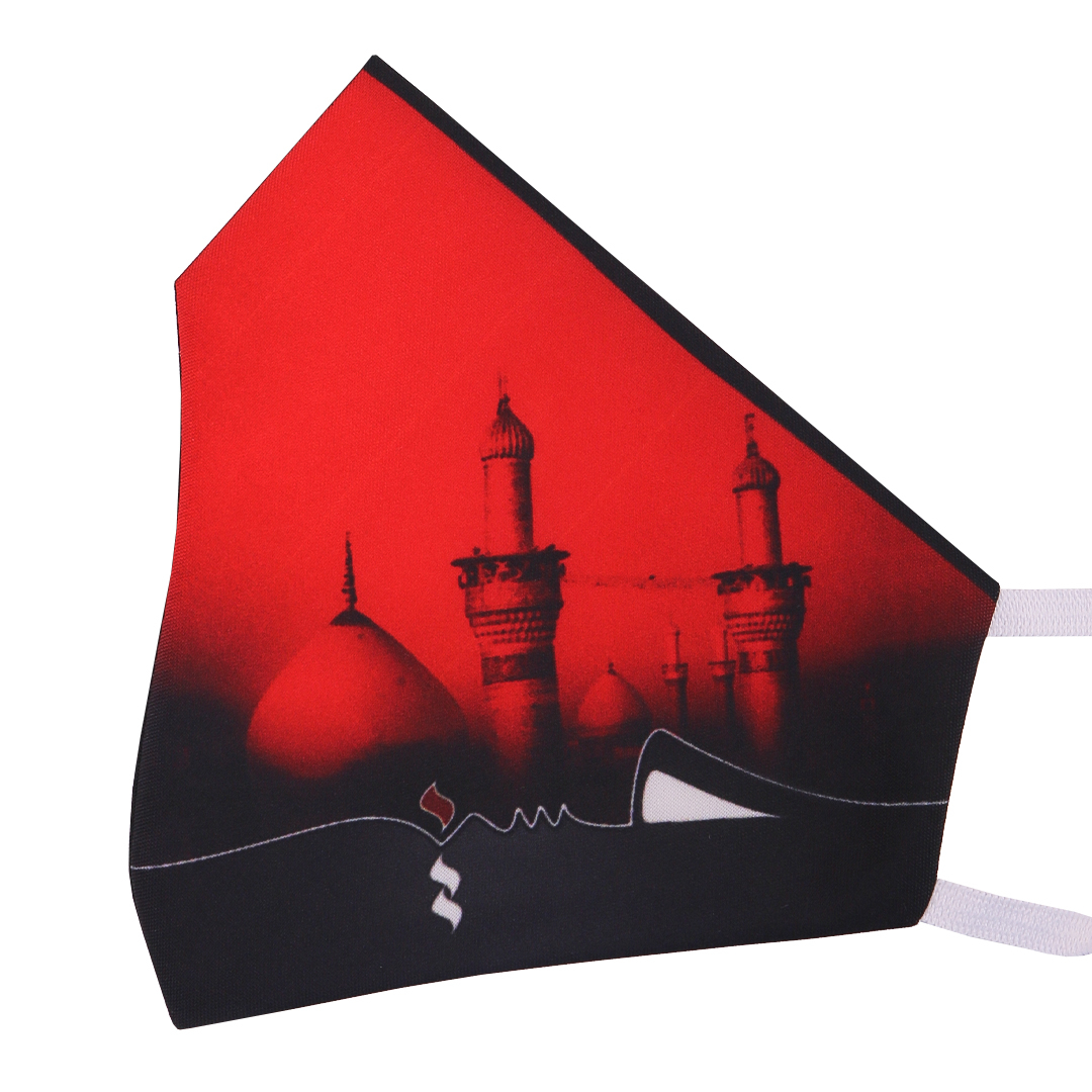 ماسک پارچه‌ای کیسمی مدل محرم کد 190