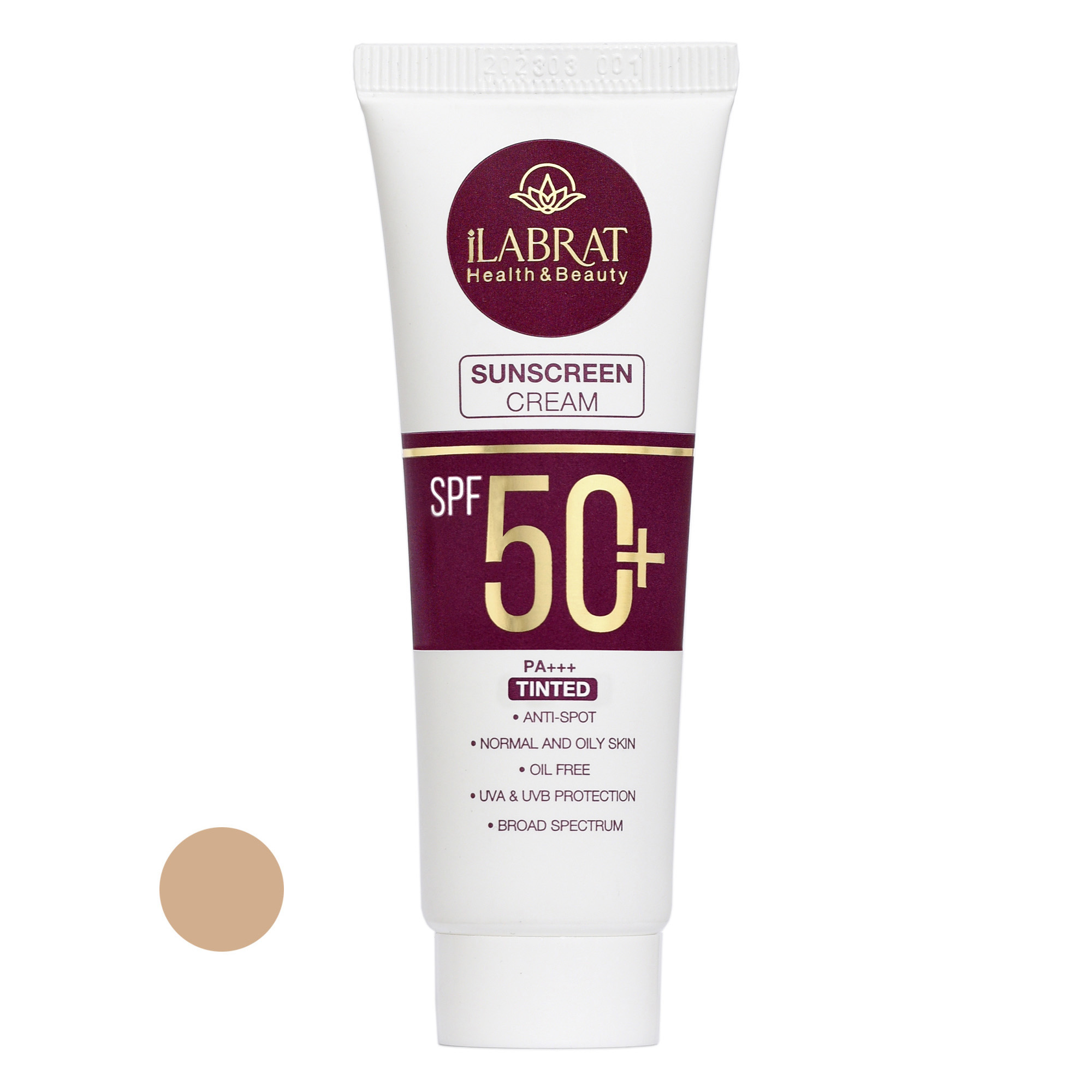 کرم ضدآفتاب رنگی ایلابرت +SPF50 مدل ضد لک natural beige مناسب پوست های چرب و معمولی حجم 40 میلی لیتر